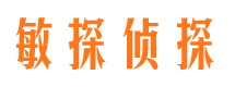 河池外遇出轨调查取证